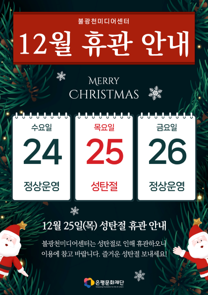 347253938001087f58cdf5d8925e7657_1764931254_0776.png 347253938001087f58cdf5d8925e7657_1764931254_0776.png