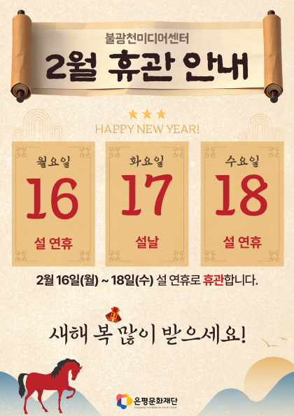 a60bbf44681c10aa5214e21f4a3392ca_1769677757_8266.png a60bbf44681c10aa5214e21f4a3392ca_1769677757_8266.png