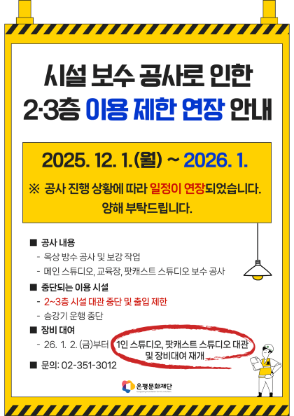 a78cd9a7888546901dd3ddb1e49973f4_1769499382_7819.png a78cd9a7888546901dd3ddb1e49973f4_1769499382_7819.png