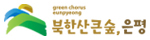 은평구청