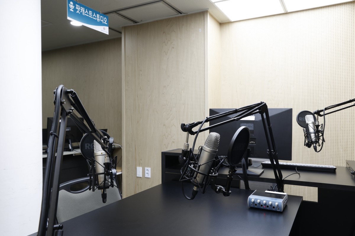팟캐스트스튜디오